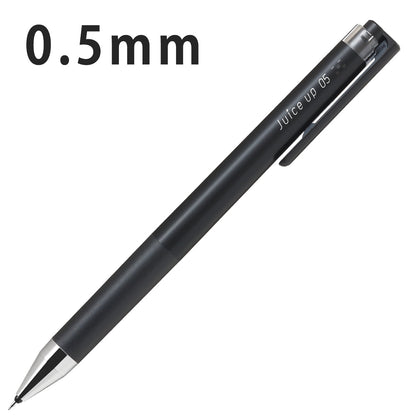 juice up 0.3mm 0.4mm 0.5mm black ballpoint pen / PILOT