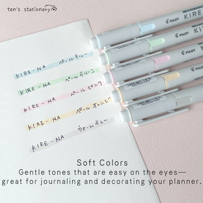 KIRE-NA Highlighter Perfectly Straight, Beautiful Lines / PILOT