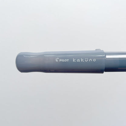 Kakuno Fountain Pen (F) / PILOT