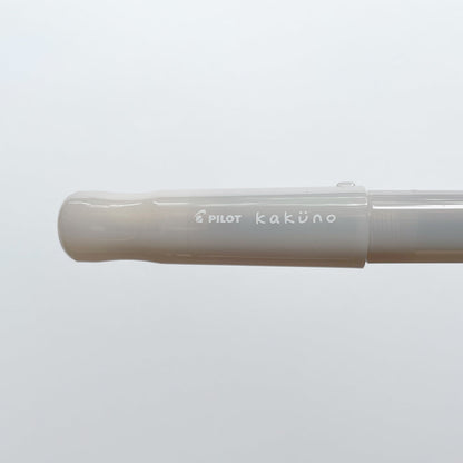 Kakuno Fountain Pen (M) / PILOT