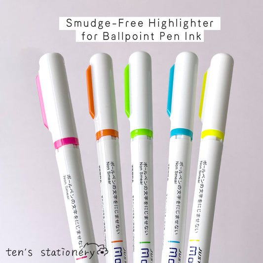 just-fit highlighter Mojini Line 5-colors / ZEBRA