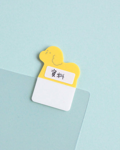 Index File Tabs Pop / Kanmido