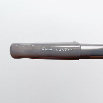 Kakuno Fountain Pen (F) / PILOT