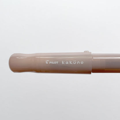 Kakuno Fountain Pen (M) / PILOT