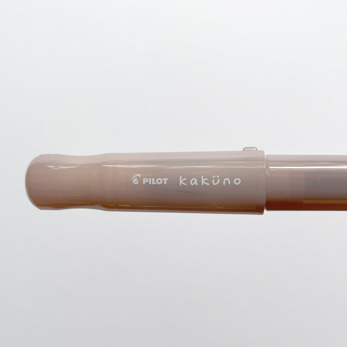 Kakuno Fountain Pen (F) / PILOT